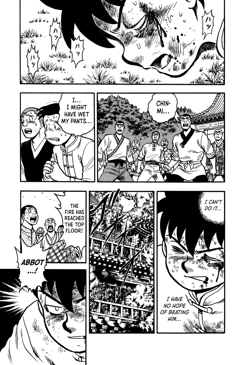 Read Ironfist Chinmi ENGLISH Manga Online