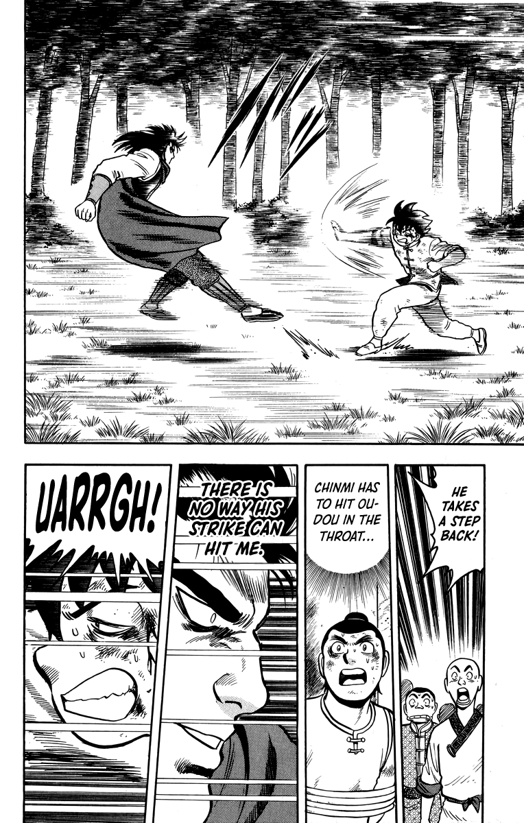 Read Ironfist Chinmi ENGLISH Manga Online