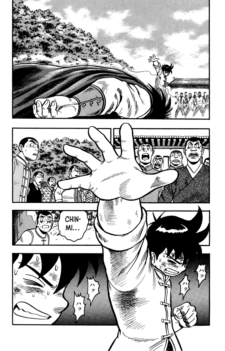 Read Ironfist Chinmi ENGLISH Manga Online