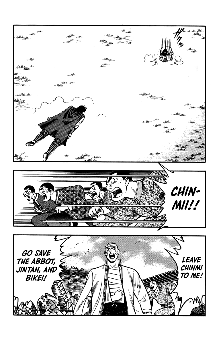 Read Ironfist Chinmi ENGLISH Manga Online