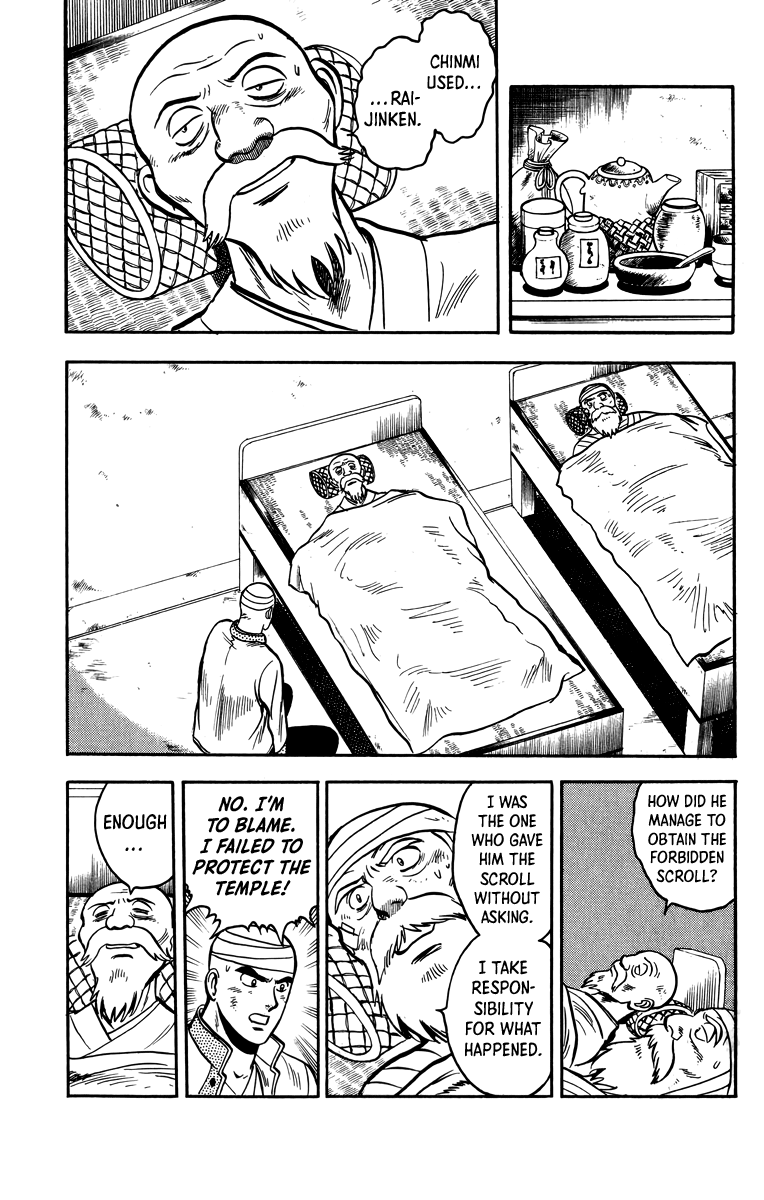 Read Ironfist Chinmi ENGLISH Manga Online