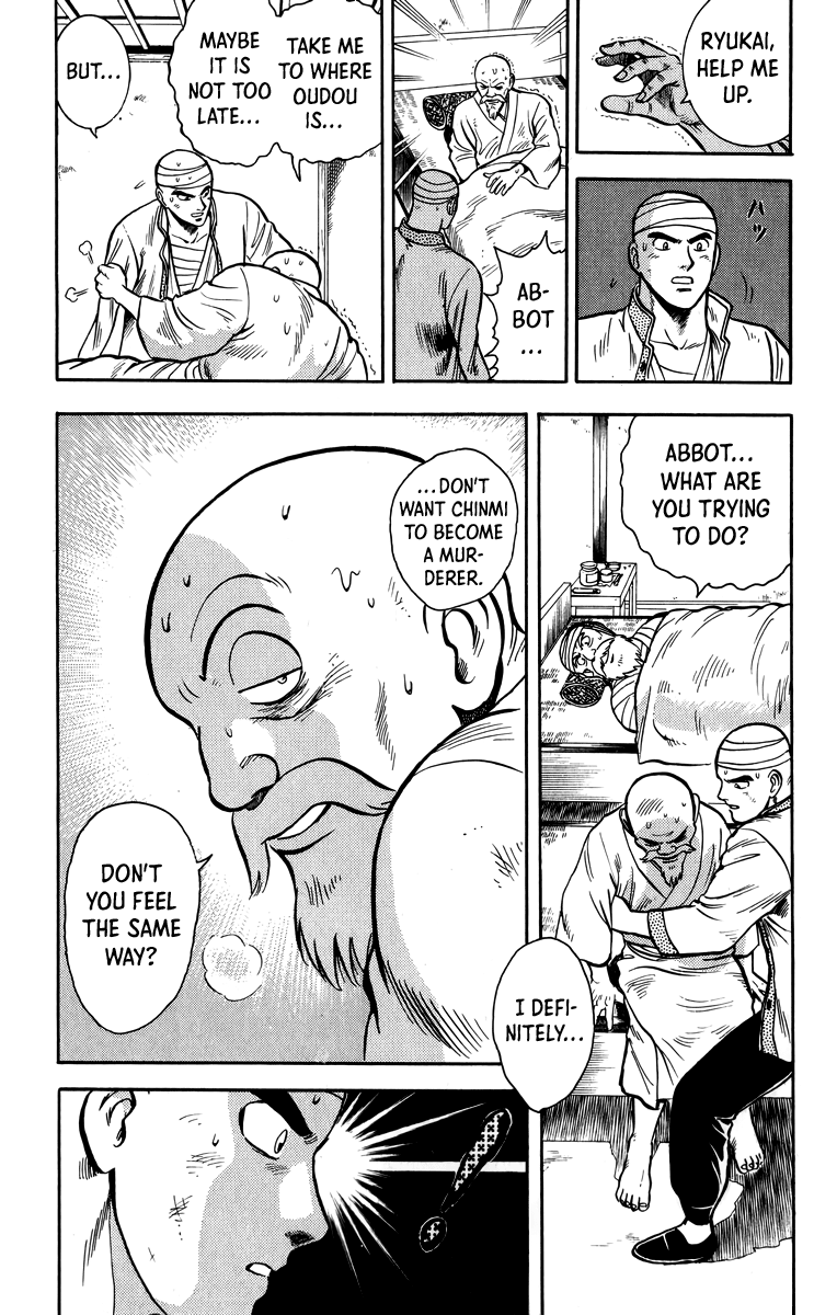 Read Ironfist Chinmi ENGLISH Manga Online