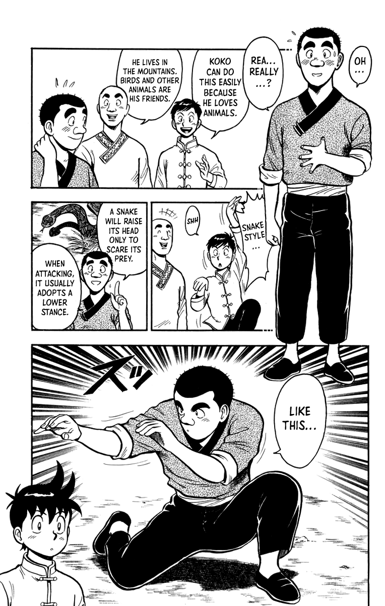 Read Ironfist Chinmi ENGLISH Manga Online