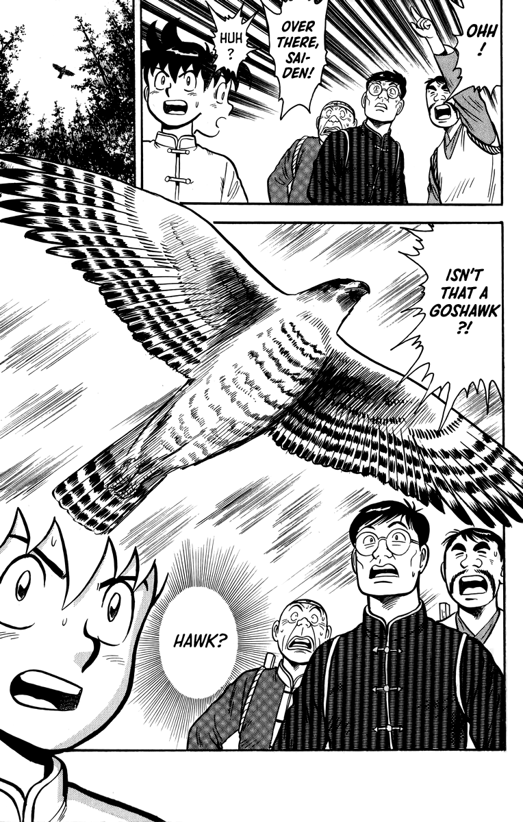 Read Ironfist Chinmi ENGLISH Manga Online