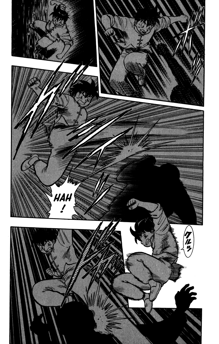 Read Ironfist Chinmi ENGLISH Manga Online