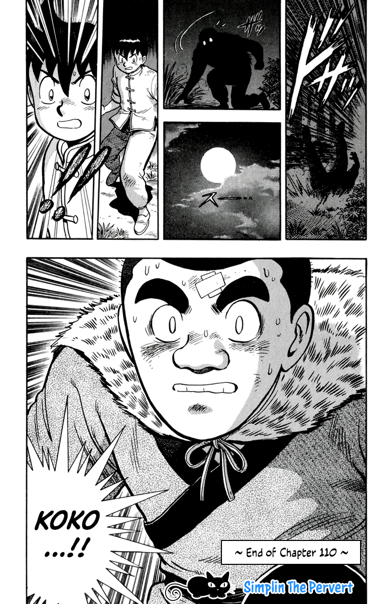 Read Ironfist Chinmi ENGLISH Manga Online