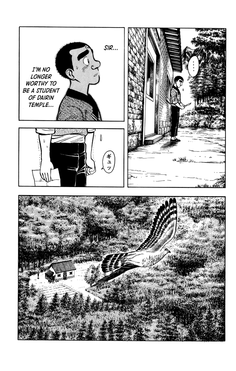 Read Ironfist Chinmi ENGLISH Manga Online