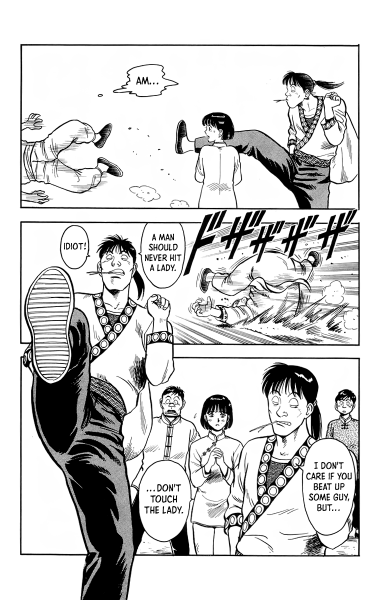 Read Ironfist Chinmi ENGLISH Manga Online