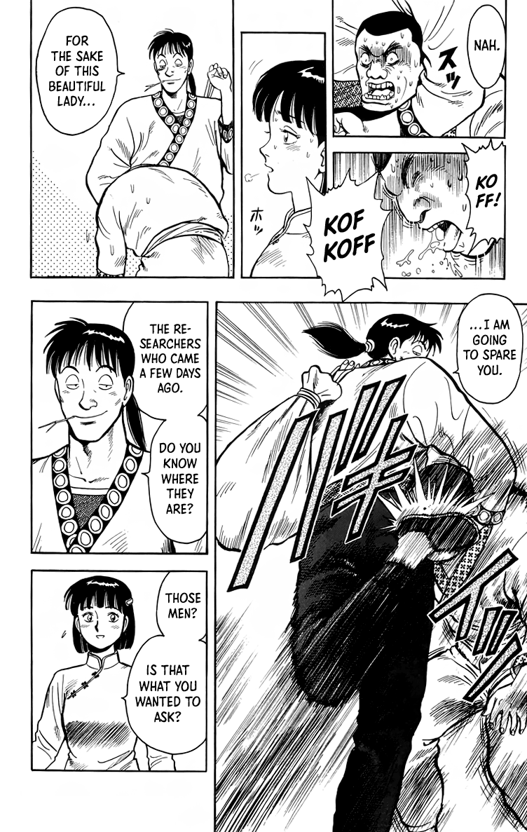 Read Ironfist Chinmi ENGLISH Manga Online