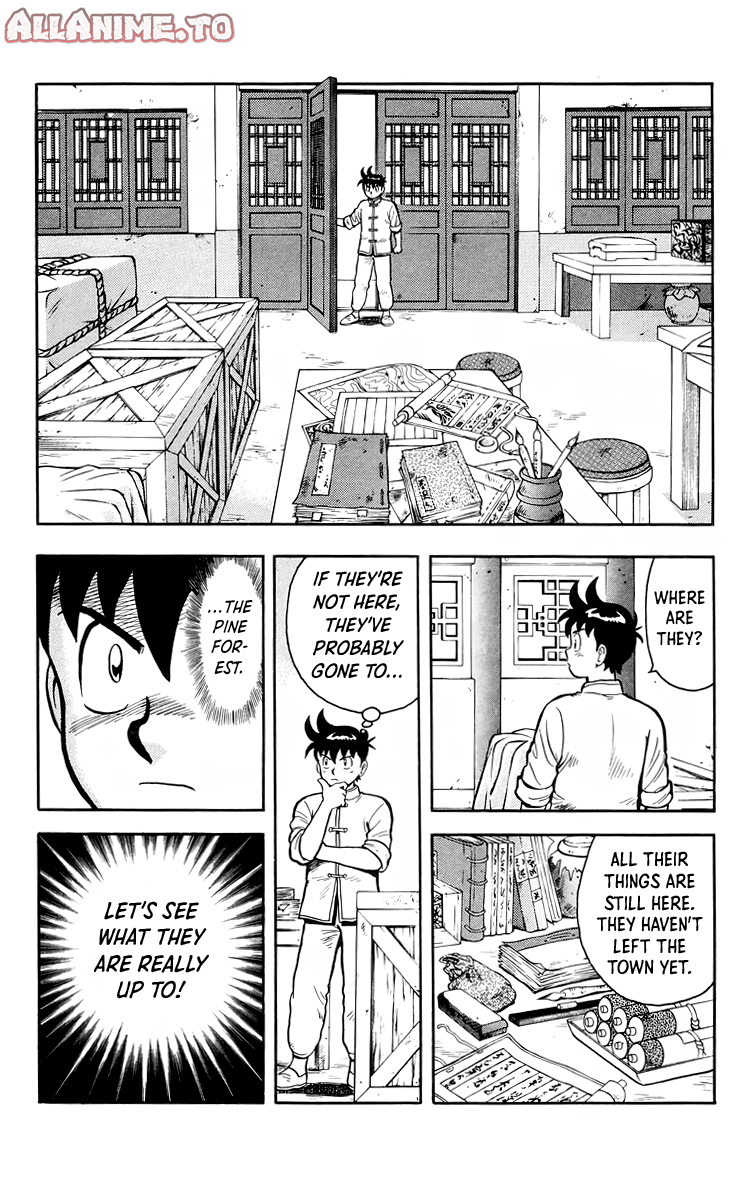 Read Ironfist Chinmi ENGLISH Manga Online