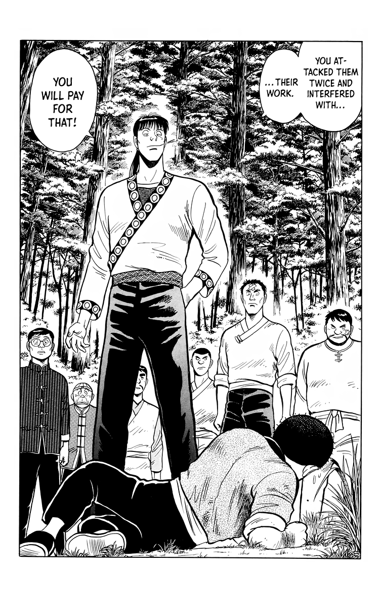 Read Ironfist Chinmi ENGLISH Manga Online