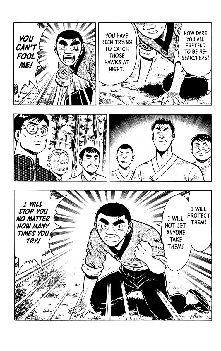 Read Ironfist Chinmi ENGLISH Manga Online