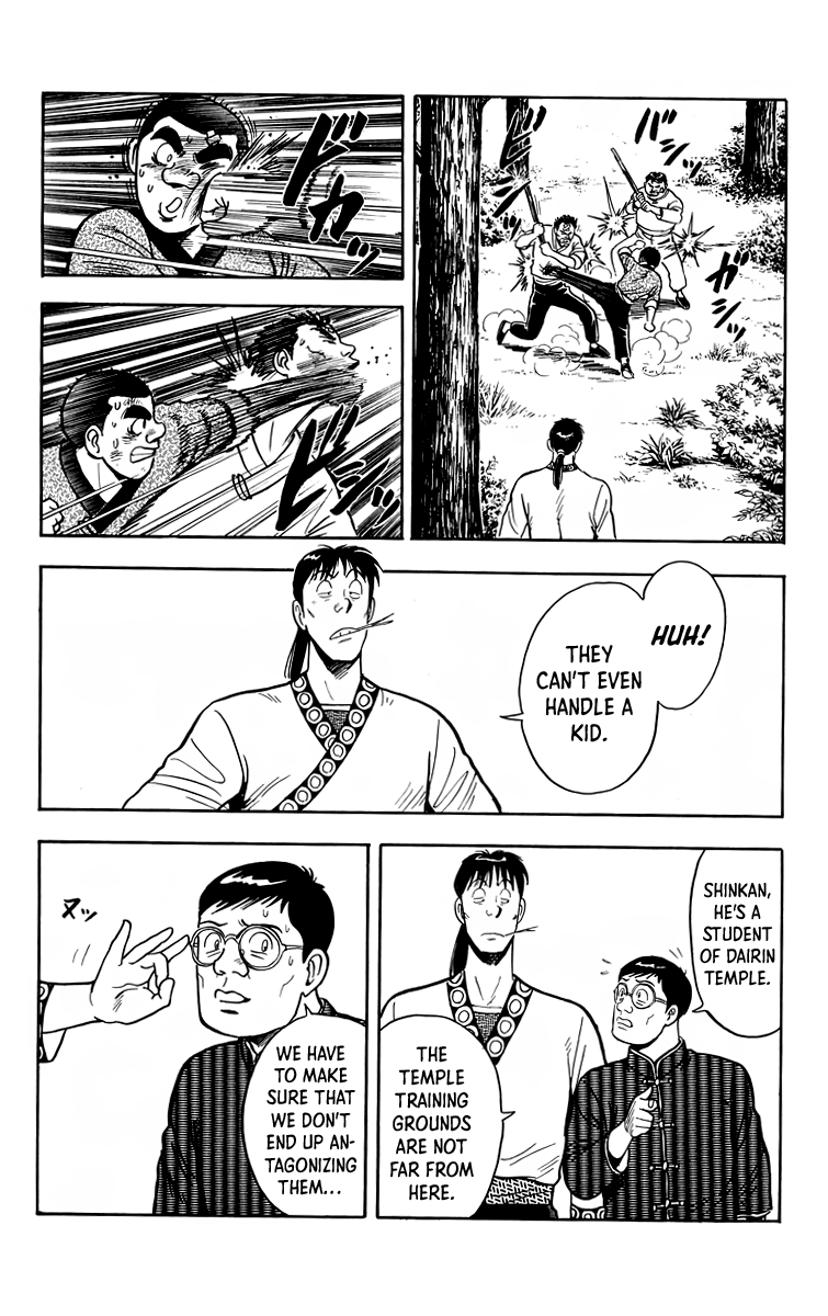 Read Ironfist Chinmi ENGLISH Manga Online