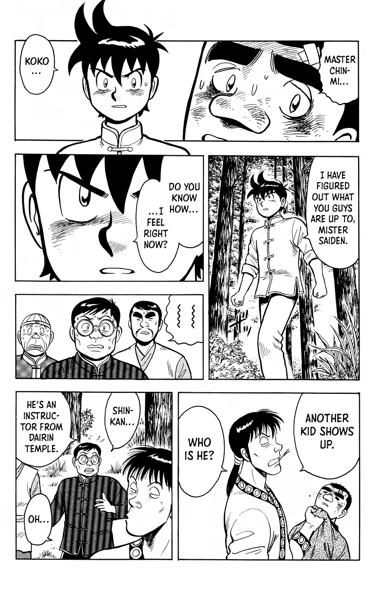 Read Ironfist Chinmi ENGLISH Manga Online