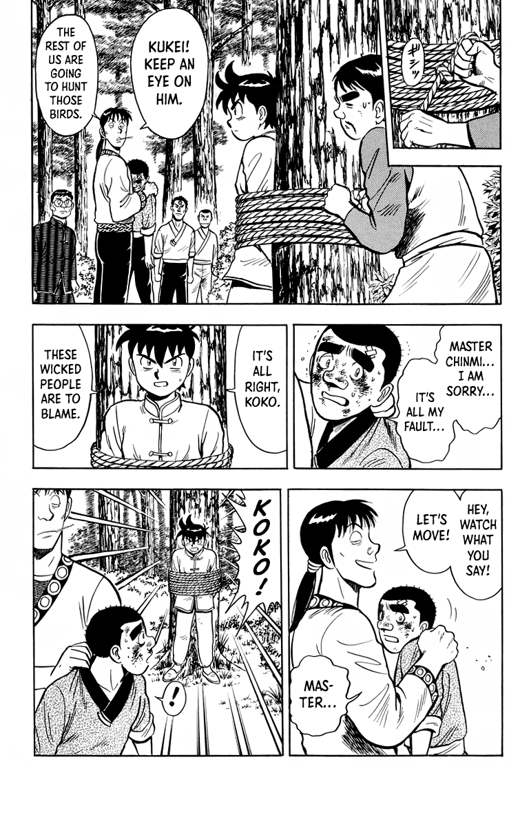 Read Ironfist Chinmi ENGLISH Manga Online