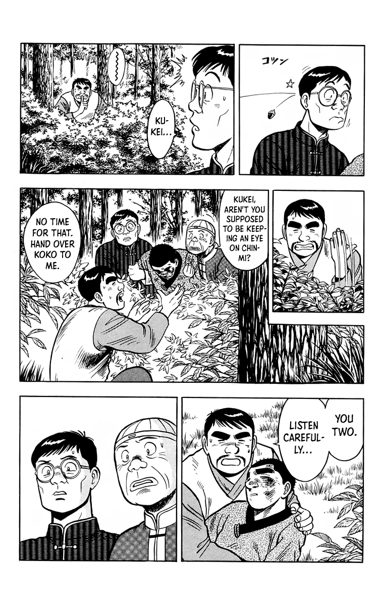 Read Ironfist Chinmi ENGLISH Manga Online