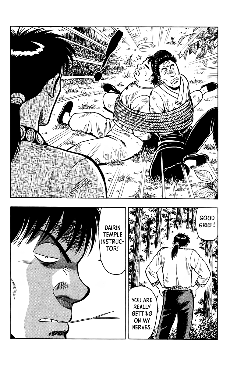 Read Ironfist Chinmi ENGLISH Manga Online