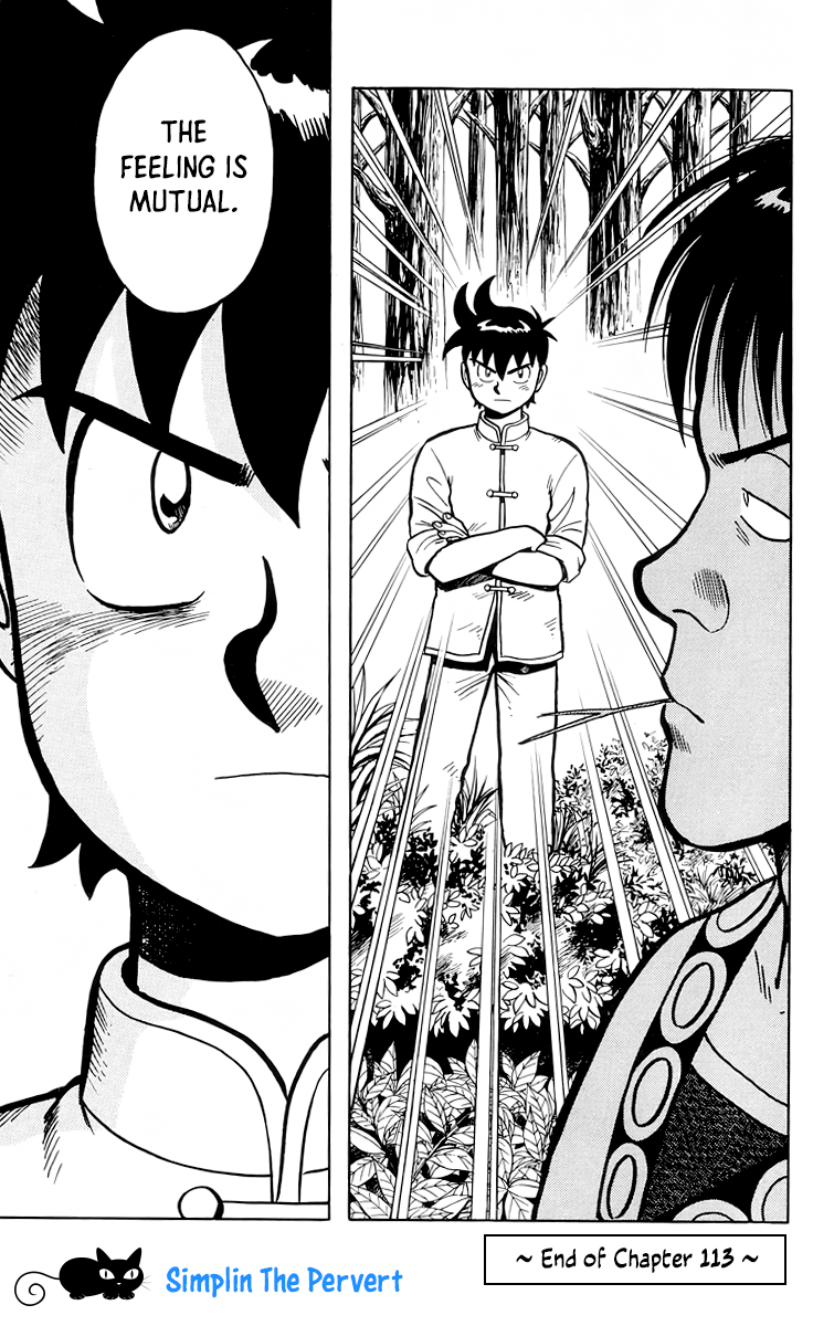 Read Ironfist Chinmi ENGLISH Manga Online