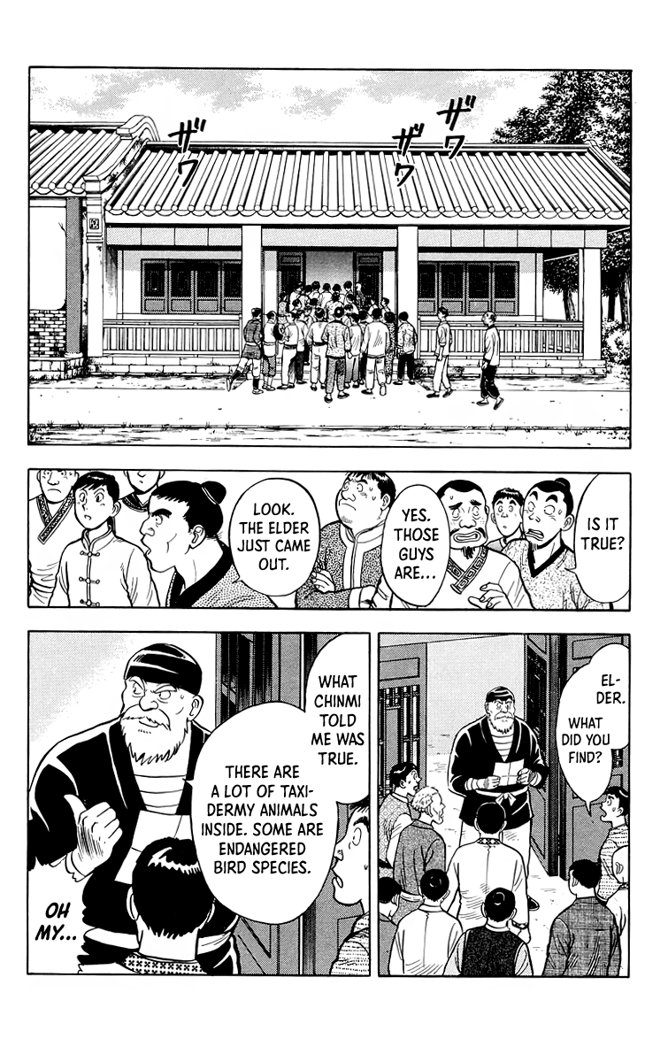 Read Ironfist Chinmi ENGLISH Manga Online