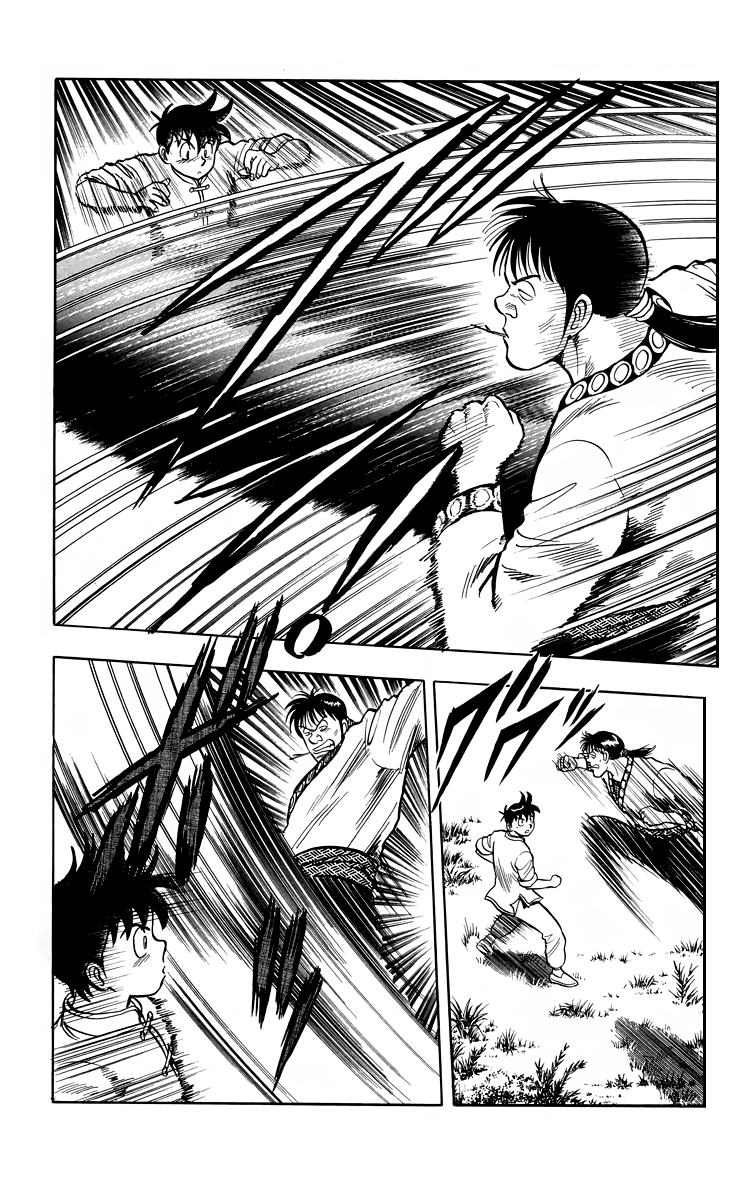 Read Ironfist Chinmi ENGLISH Manga Online