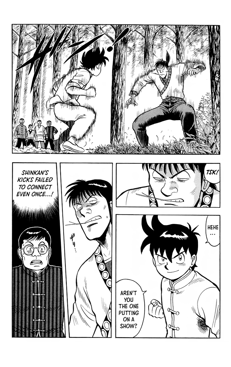 Read Ironfist Chinmi ENGLISH Manga Online