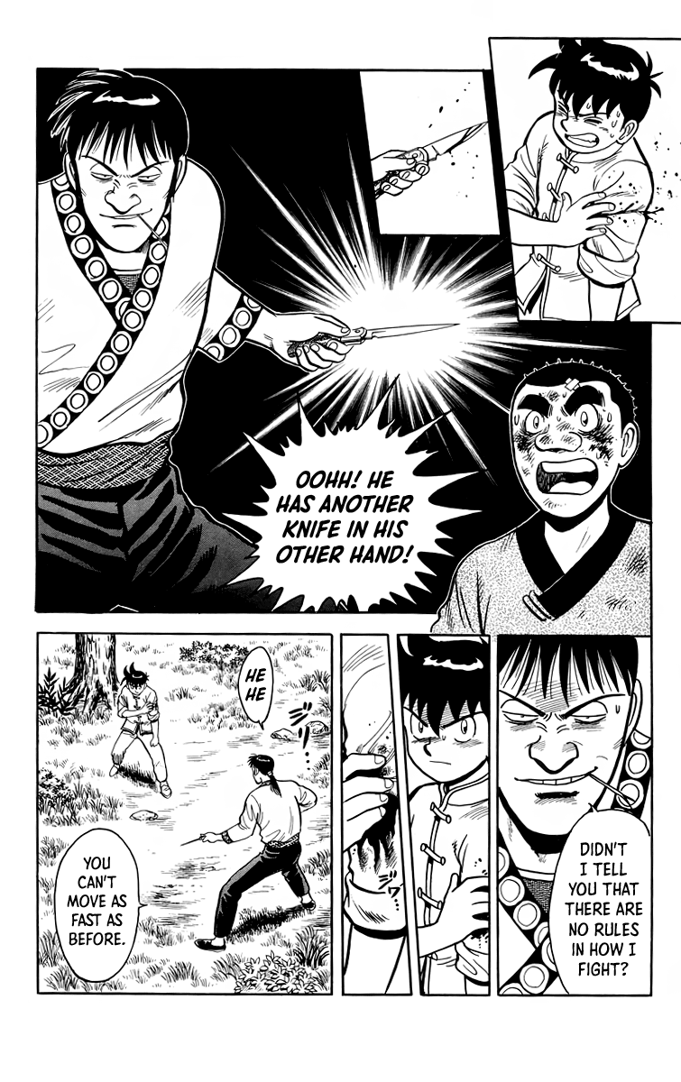 Read Ironfist Chinmi ENGLISH Manga Online