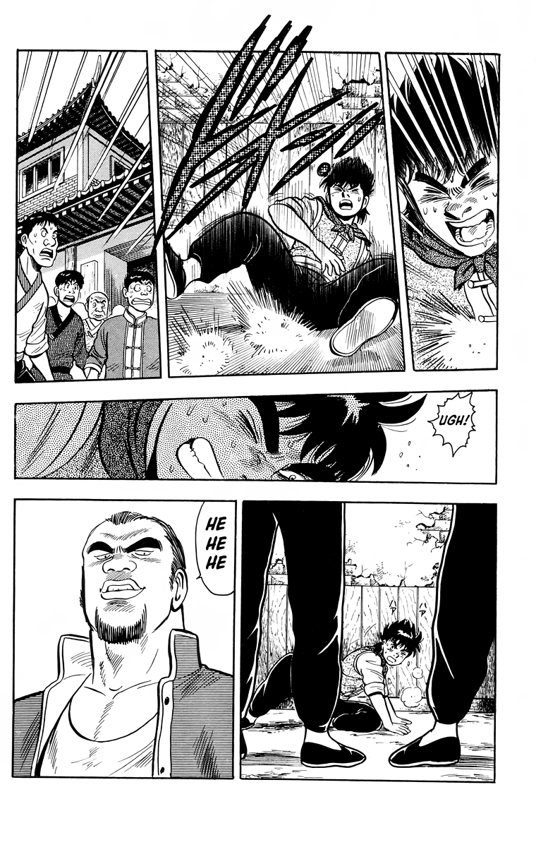 Read Ironfist Chinmi ENGLISH Manga Online