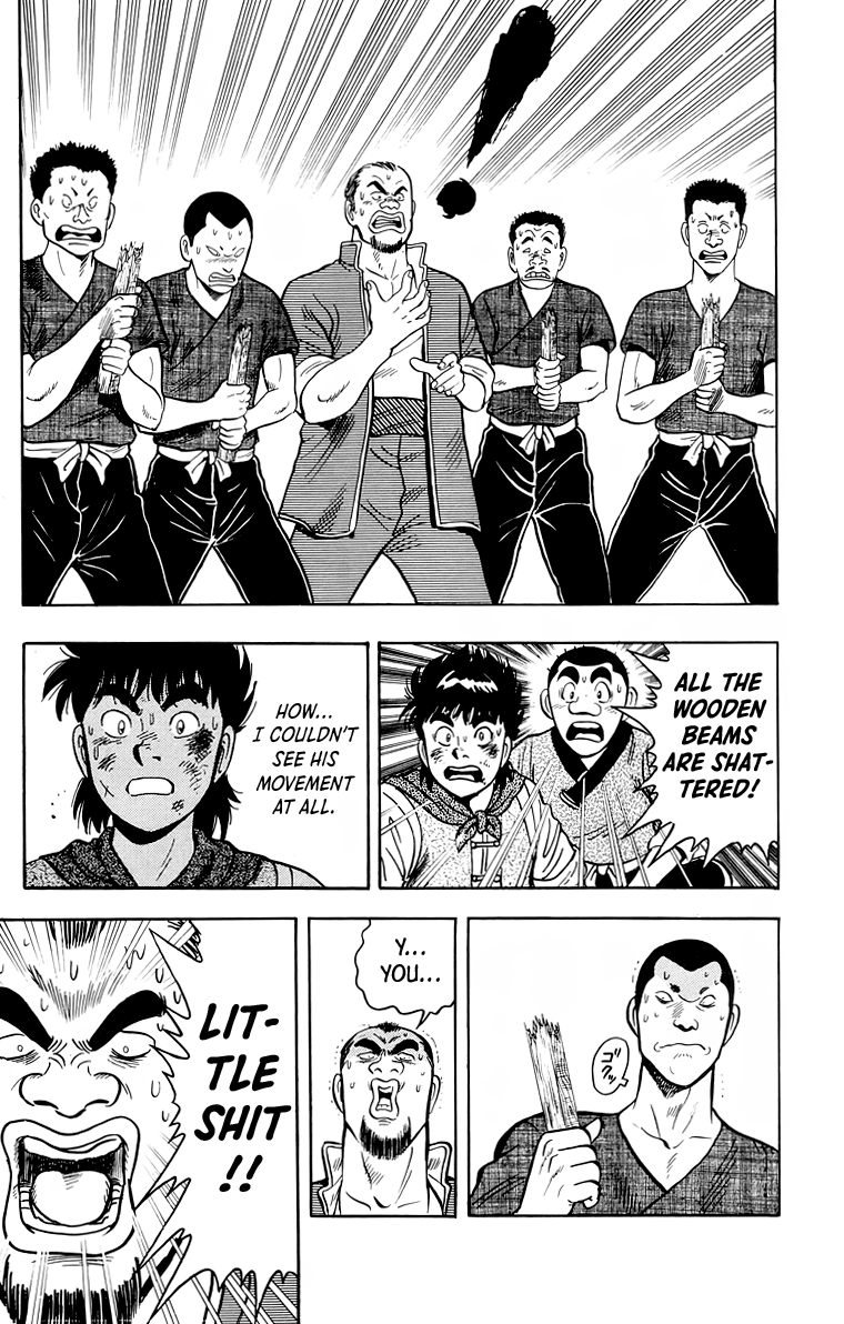 Read Ironfist Chinmi ENGLISH Manga Online