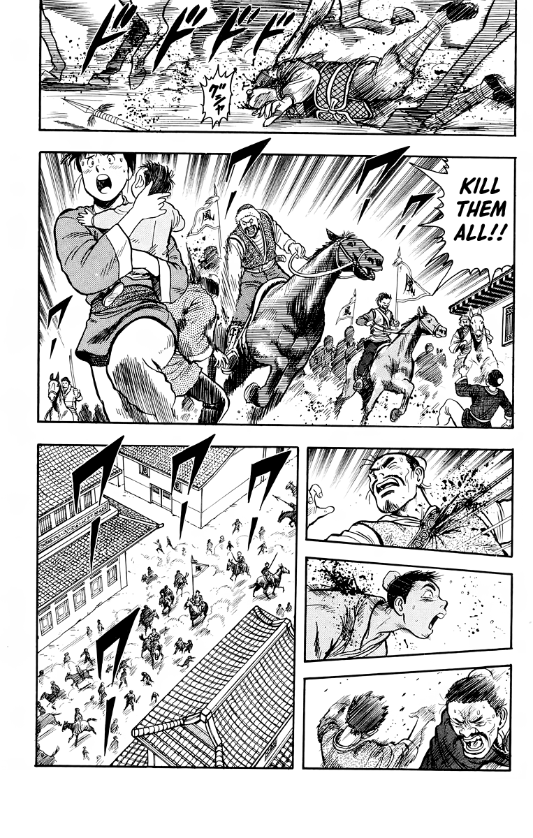 Read Ironfist Chinmi ENGLISH Manga Online