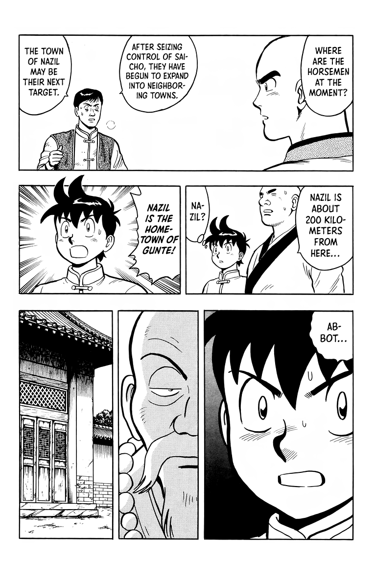 Read Ironfist Chinmi ENGLISH Manga Online