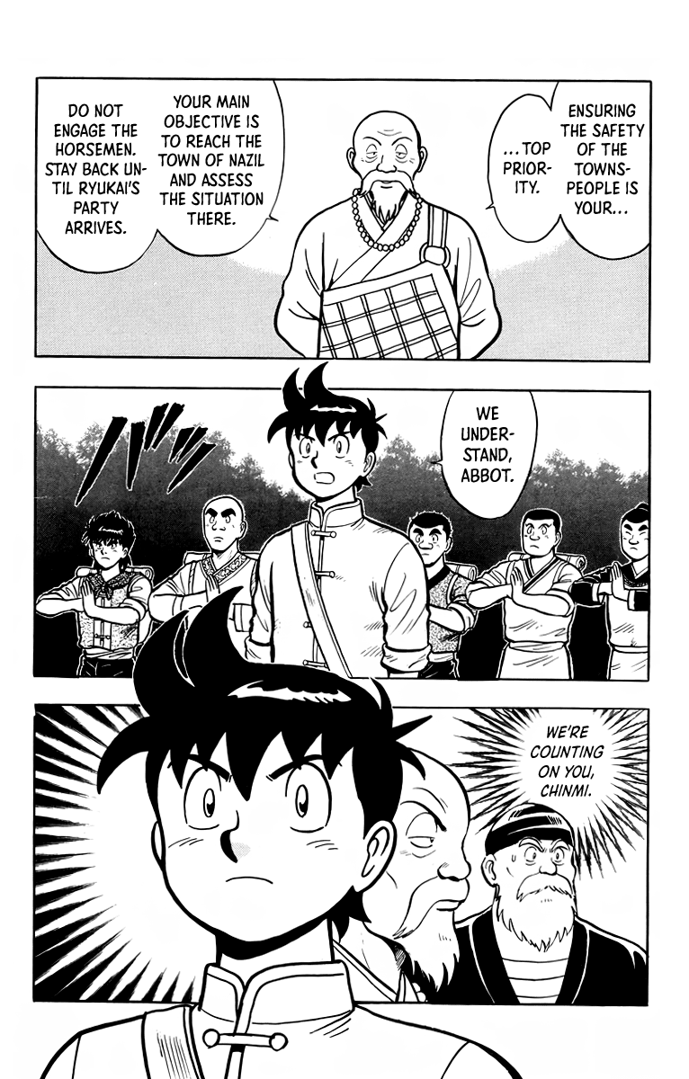 Read Ironfist Chinmi ENGLISH Manga Online