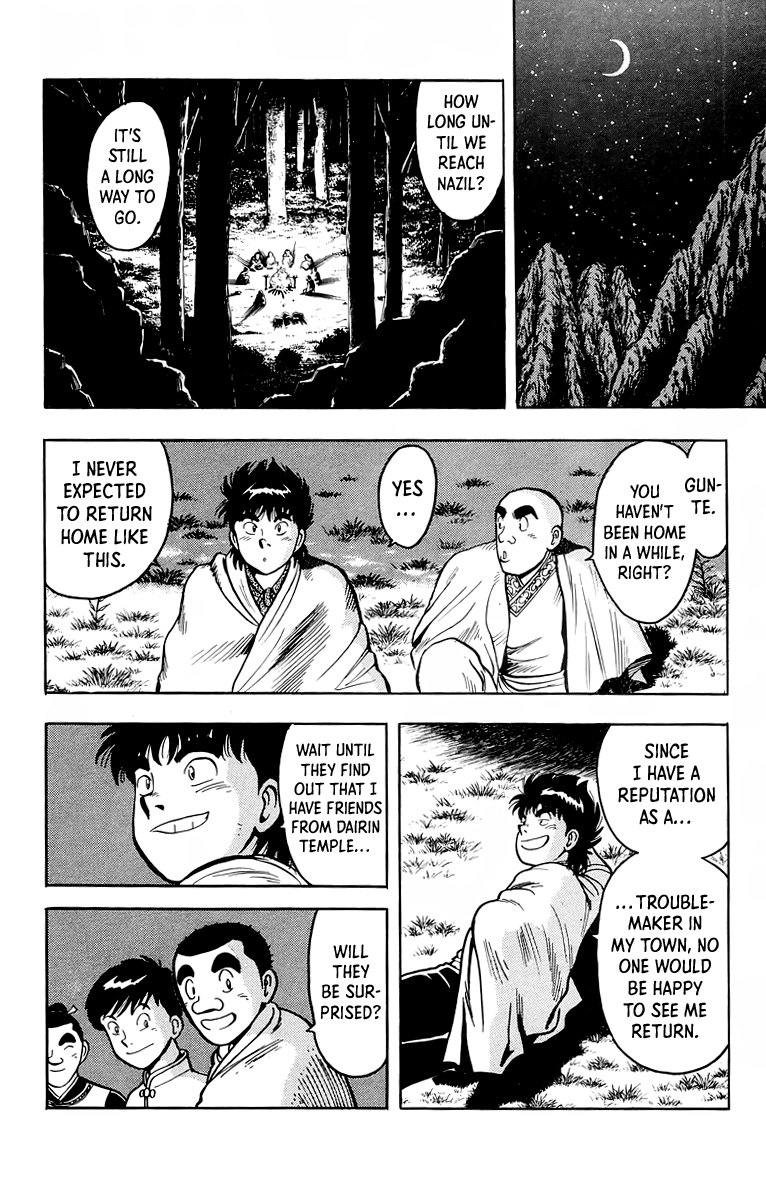 Read Ironfist Chinmi ENGLISH Manga Online