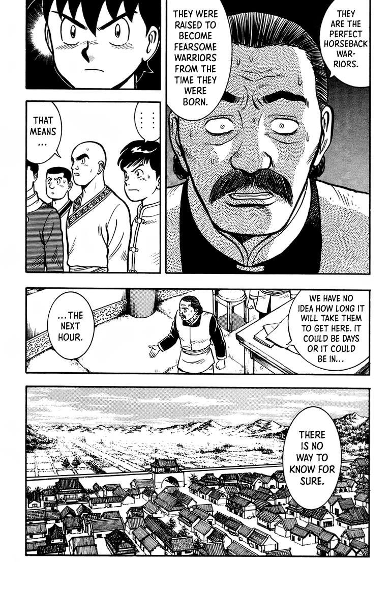 Read Ironfist Chinmi ENGLISH Manga Online