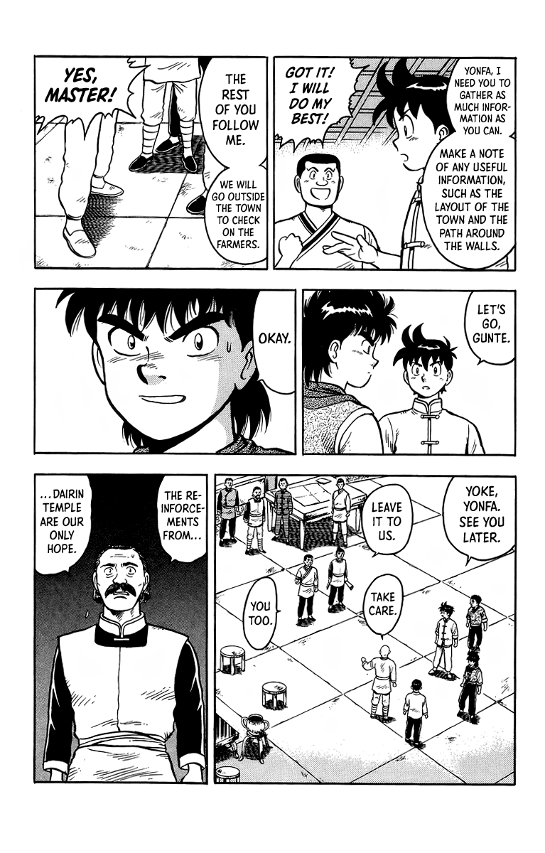 Read Ironfist Chinmi ENGLISH Manga Online