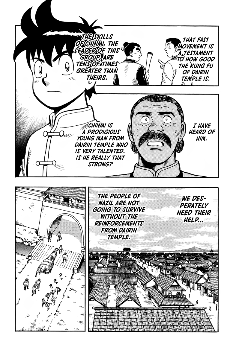 Read Ironfist Chinmi ENGLISH Manga Online