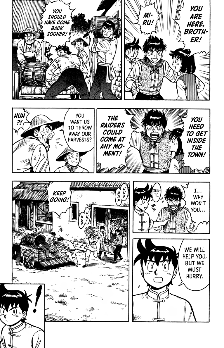 Read Ironfist Chinmi ENGLISH Manga Online