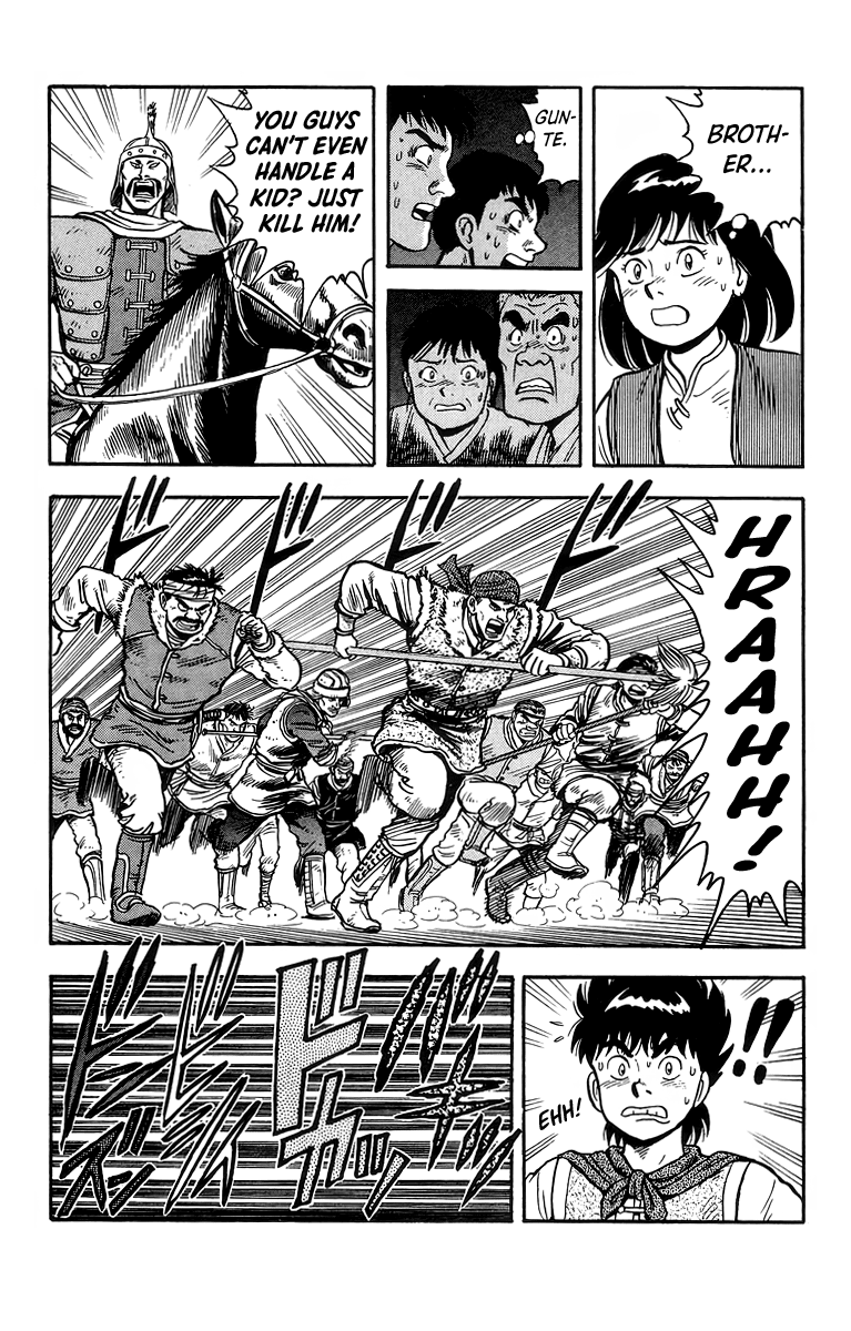 Read Ironfist Chinmi ENGLISH Manga Online