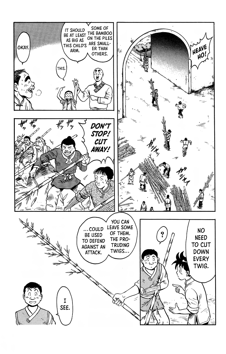 Read Ironfist Chinmi ENGLISH Manga Online