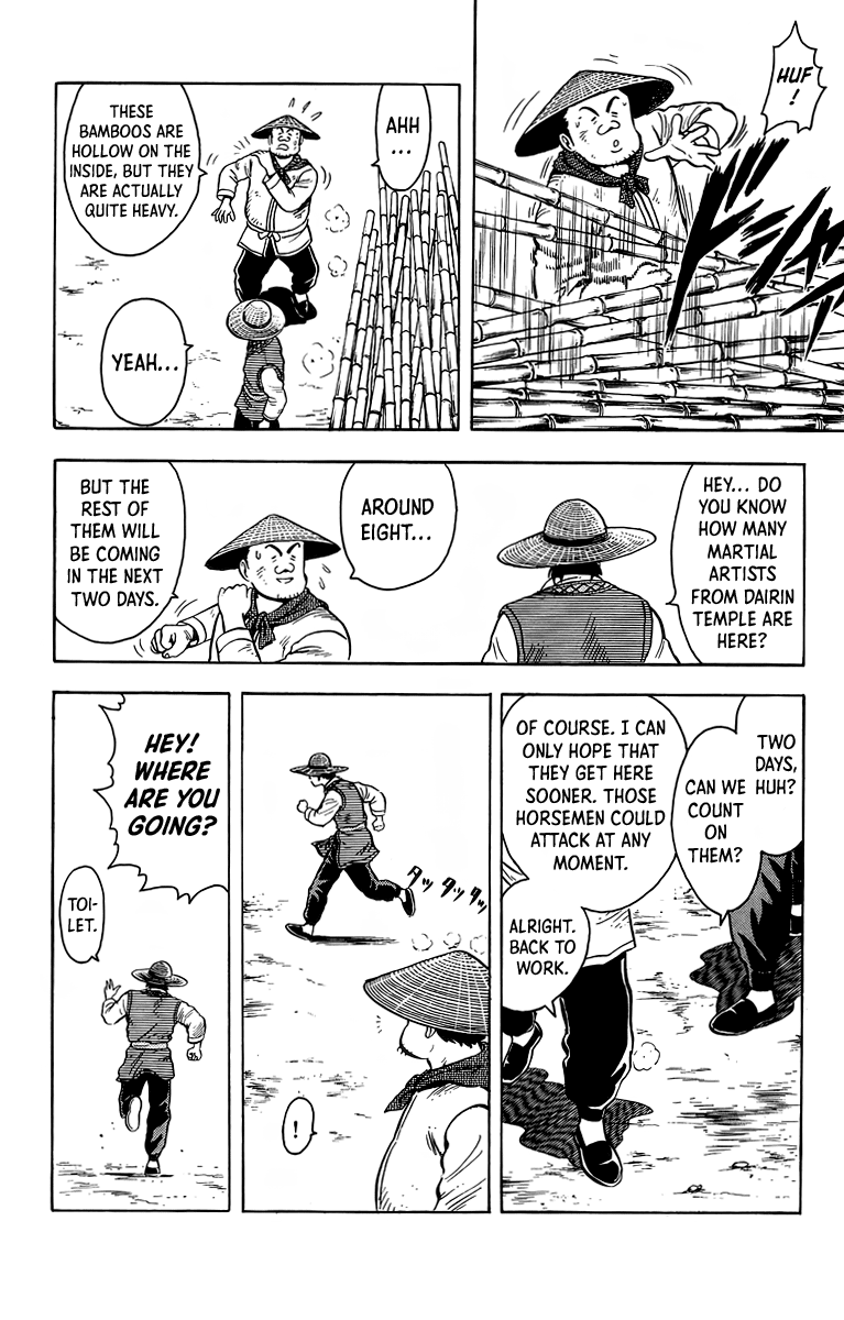 Read Ironfist Chinmi ENGLISH Manga Online