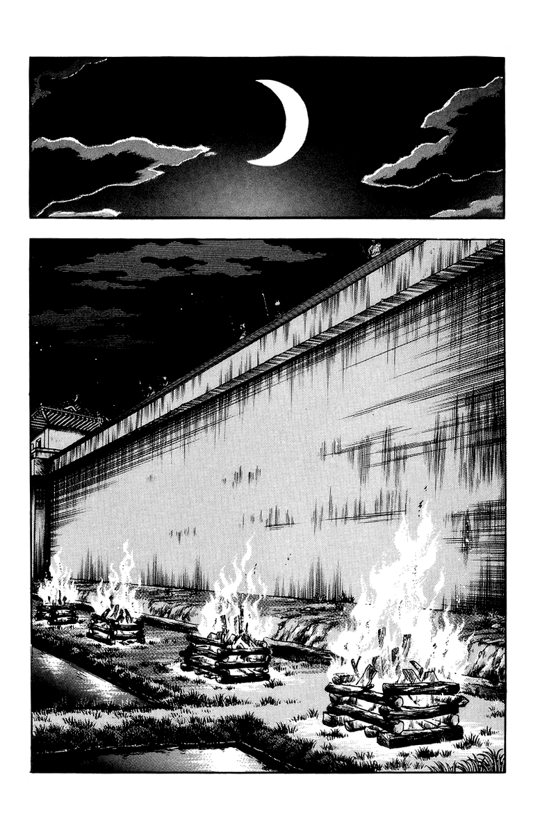 Read Ironfist Chinmi ENGLISH Manga Online