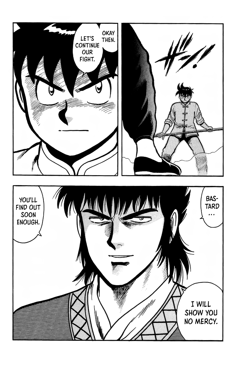 Read Ironfist Chinmi ENGLISH Manga Online