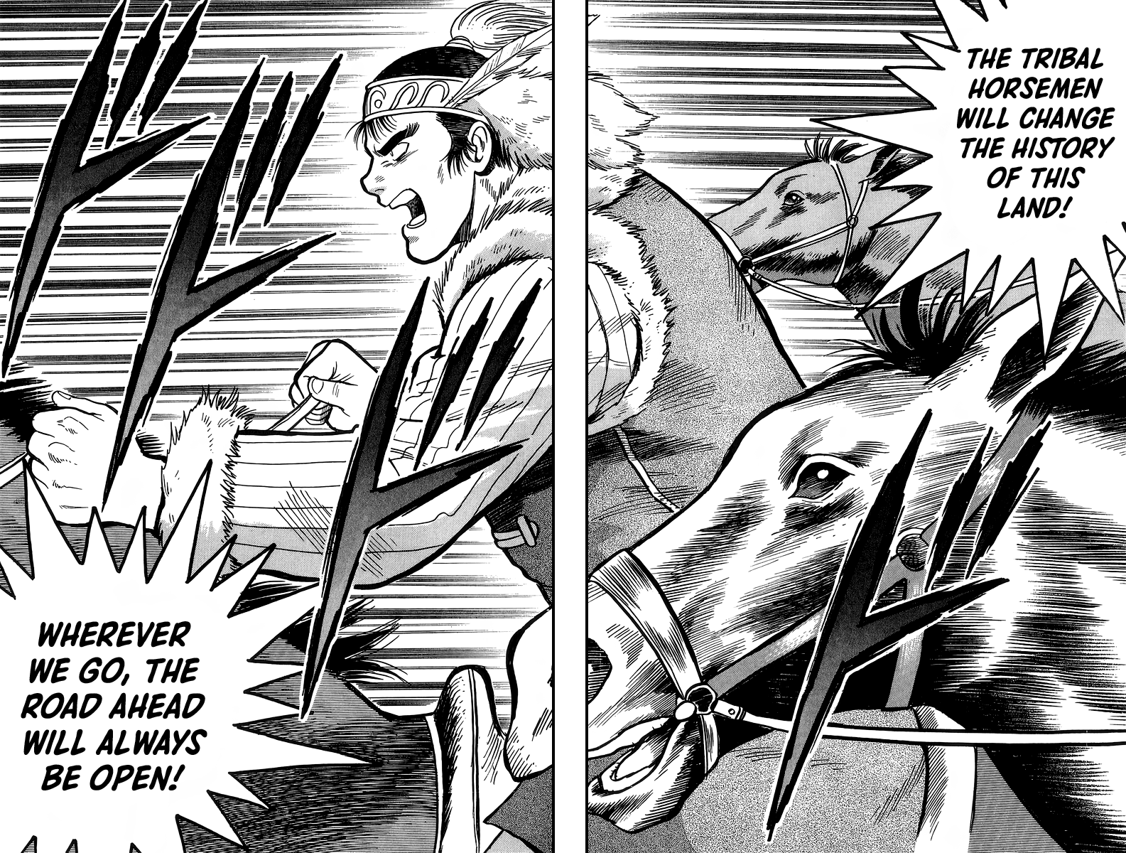 Read Ironfist Chinmi ENGLISH Manga Online