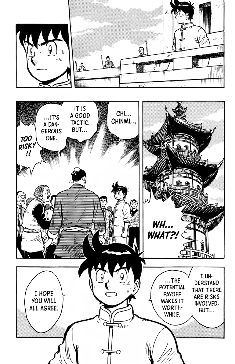 Read Ironfist Chinmi ENGLISH Manga Online