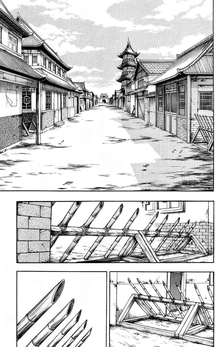 Read Ironfist Chinmi ENGLISH Manga Online