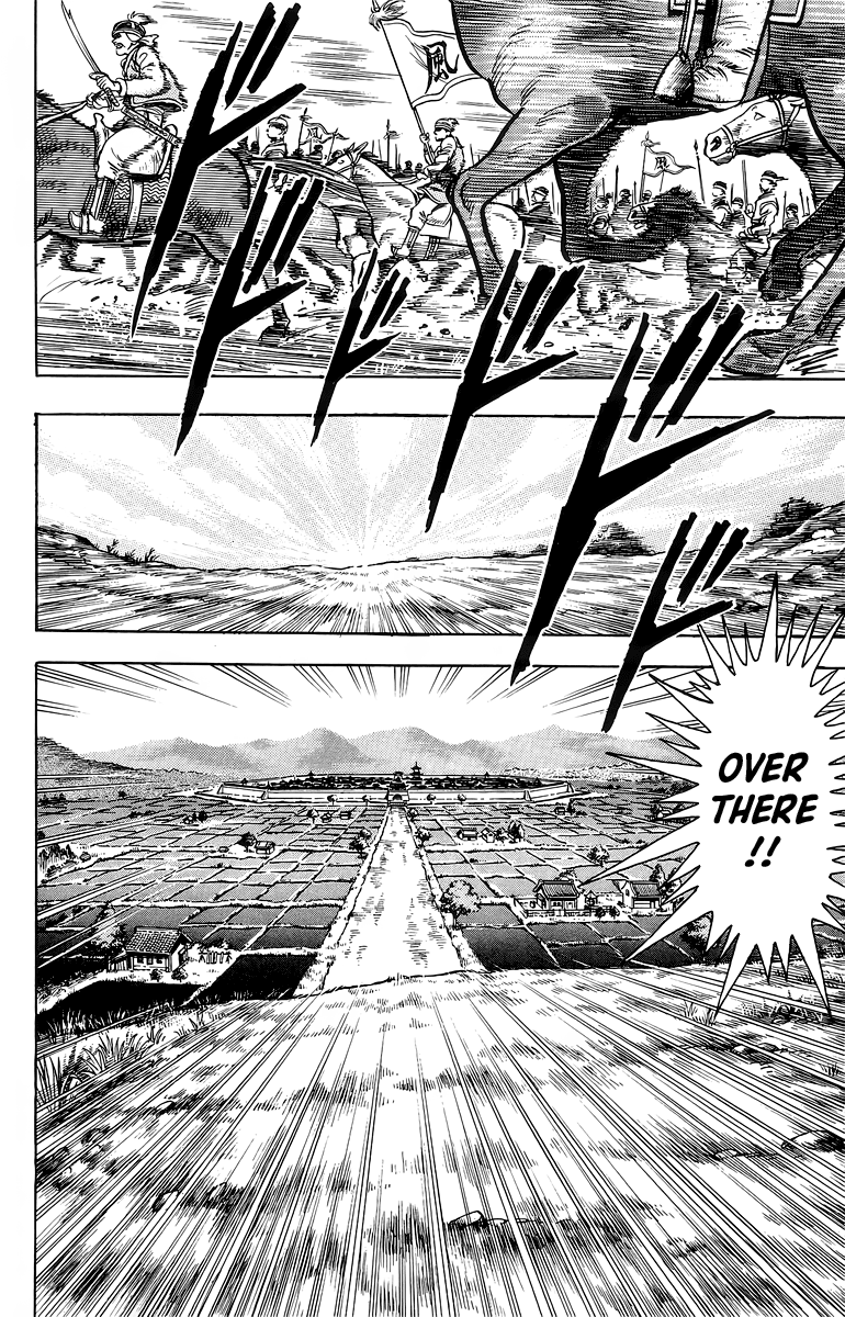 Read Ironfist Chinmi ENGLISH Manga Online