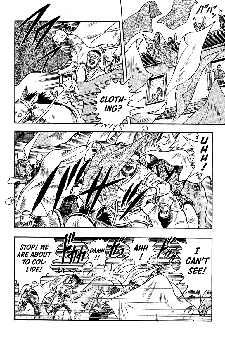 Read Ironfist Chinmi ENGLISH Manga Online