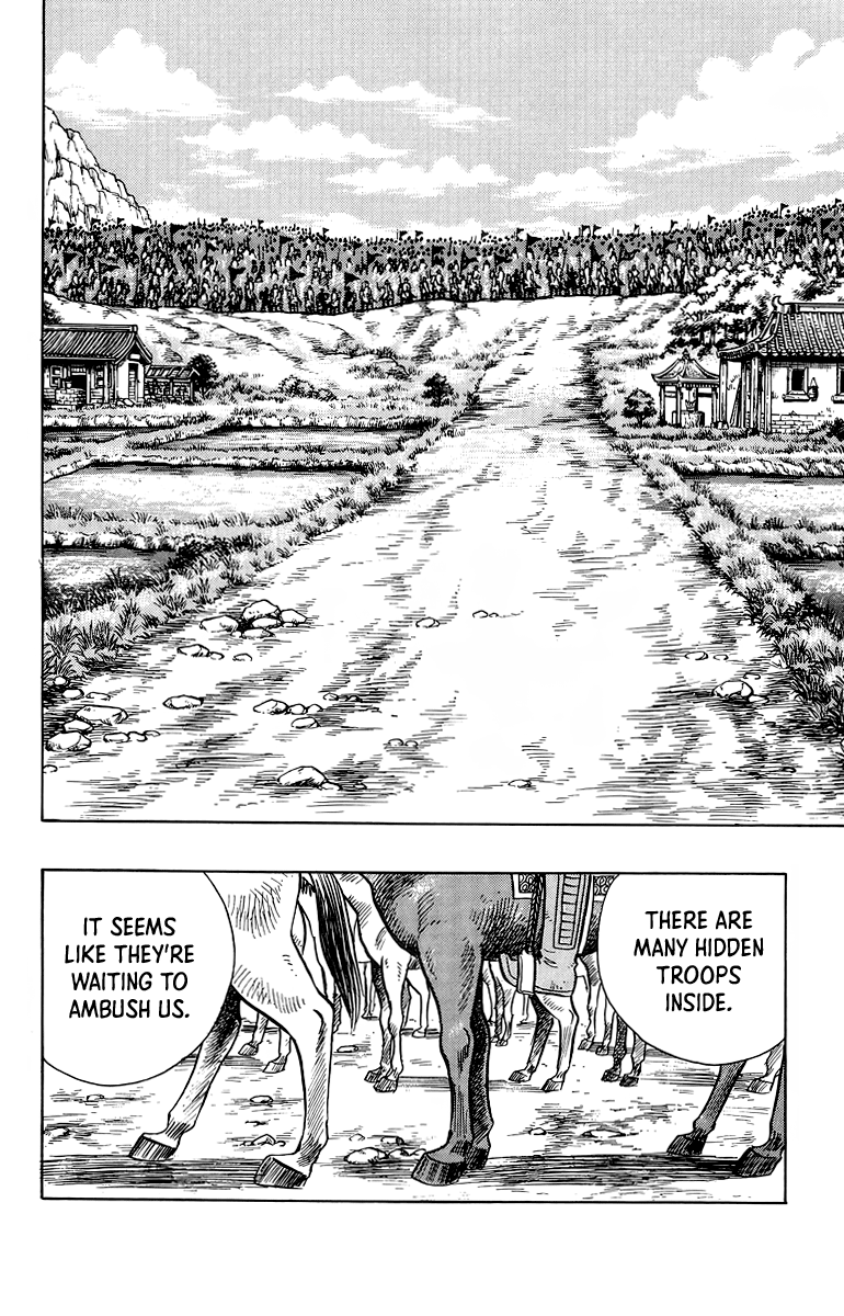 Read Ironfist Chinmi ENGLISH Manga Online