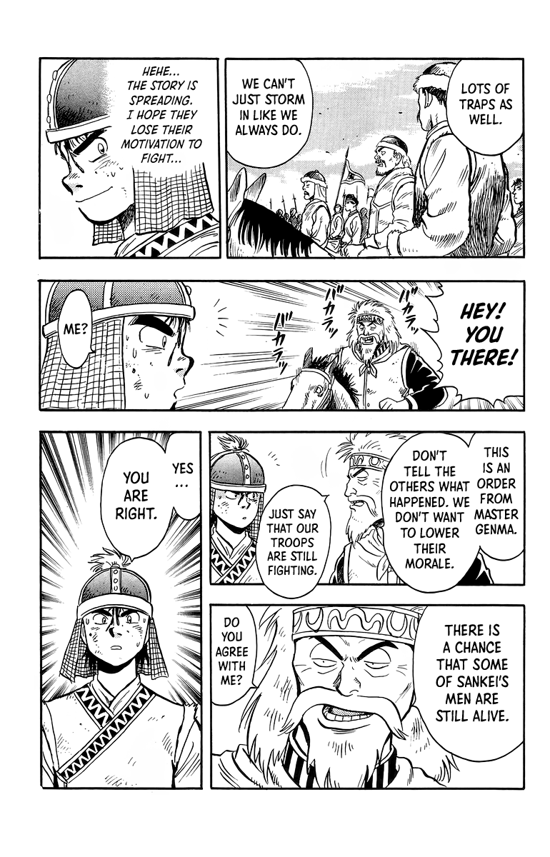 Read Ironfist Chinmi ENGLISH Manga Online