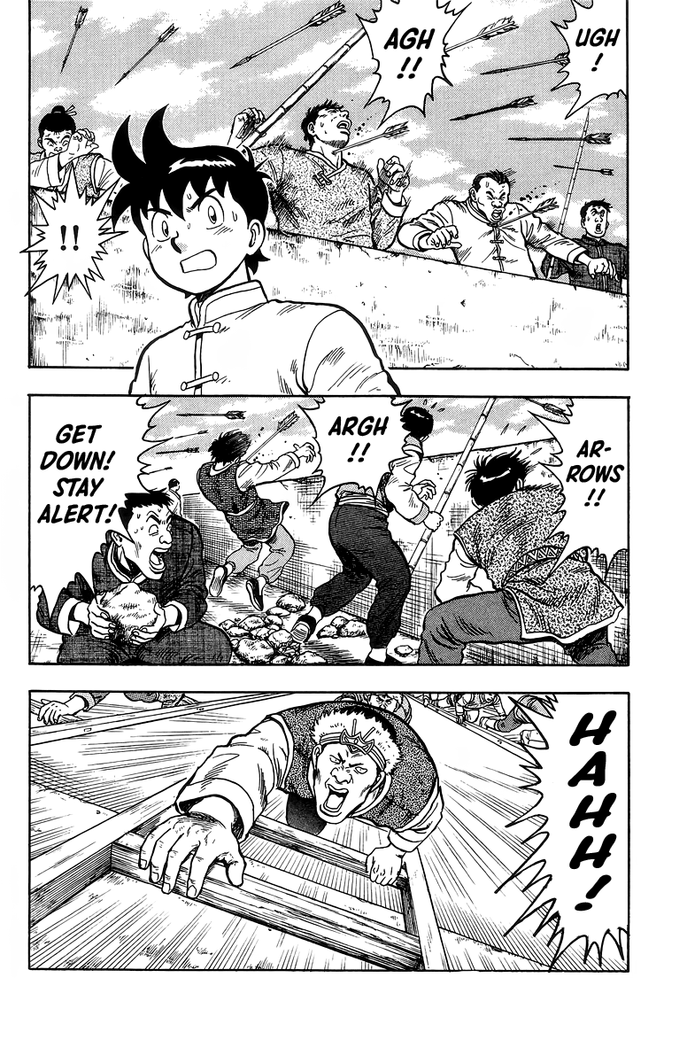 Read Ironfist Chinmi ENGLISH Manga Online