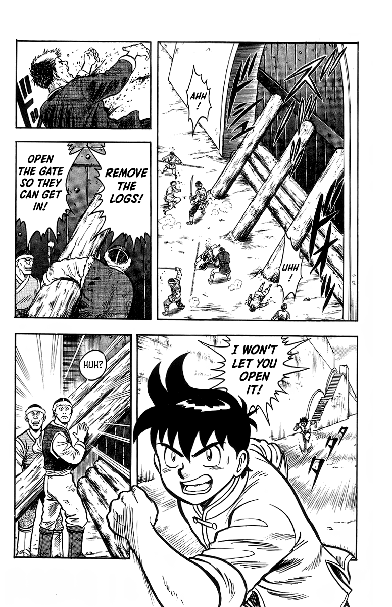 Read Ironfist Chinmi ENGLISH Manga Online